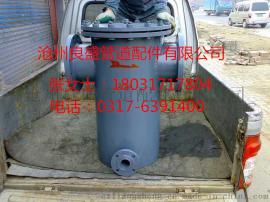 良盛大型厂家DN150立式除污器 除污效果好卧式除污器 弯头 三通哪家好价格便宜生产制作中