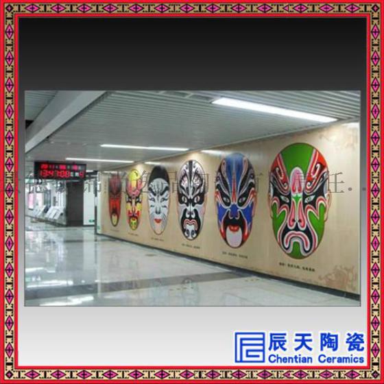 中式背景墙山水客厅电视背景雕刻风景户外墙壁画迎客松