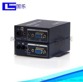 100米VGA延长器(带近端VGA输出，可手动调节