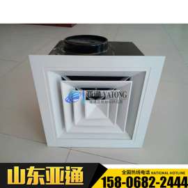 BLD吸顶式通风器