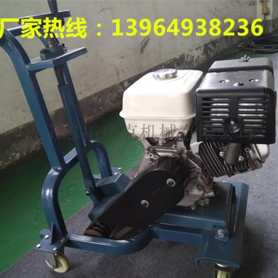 沥青开槽机专为沥青切缝用的路面修补工具-开槽机