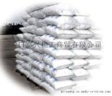 营滨牌无水硼砂