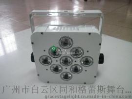 格蕾斯GL-5BF9带电池无线DMX接收9X15瓦5合1大功率LED电池帕灯