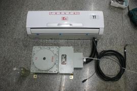 重庆江北BKGR系列防爆空调