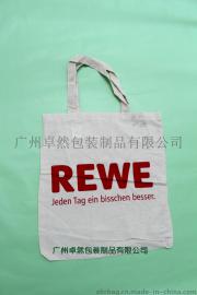 【卓然包装】广州厂家供应定做帆布袋 帆布袋定做 全棉帆布袋