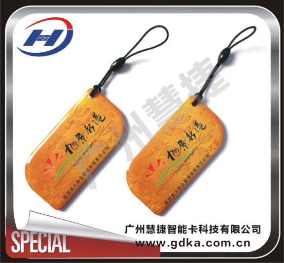 滴胶卡，IC滴胶卡制作，水晶卡，会员卡管理系统