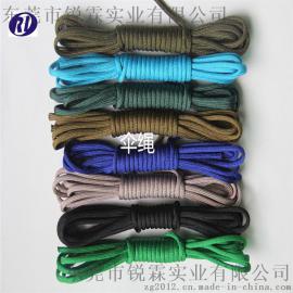 厂家直销 现货迷彩绳子 打包纤维绳 捆扎尼龙绳 涤纶包芯绳 户外求生绳 户外伞绳