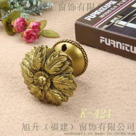 旭升窗饰窗帘配件窗帘辅料窗帘挂球挂钩绑带衣帽间奢华仿古壁钩墙钩挂钩