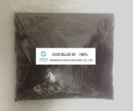 酸性蓝40，弱酸性蓝2G，酸性兰40