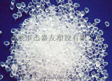 正品TPU UT6-80AU10  深圳TPU价格