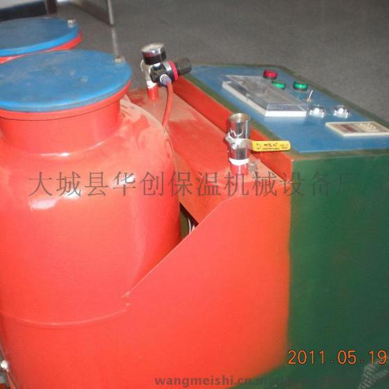 保温聚氨酯发泡机