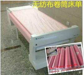 换一次性卷筒床单诊断床纸筒的两端整齐光滑不会掉纸屑污染环境