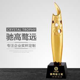 大理定做运动金属奖杯，高级竞赛奖杯，奥数比赛奖杯