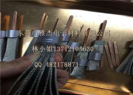 冷压式无风扇LED前照大灯散热带、环保散热铜带编织线