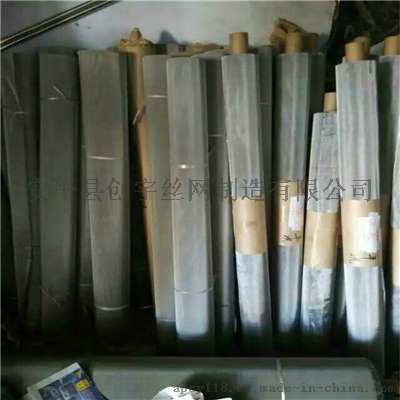 库存现货 201不锈钢网 好品质 100目不锈钢过滤网