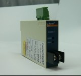 交流电流变送器BD-AI