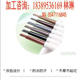 实力产品双头眉笔ODM贴牌合作厂家