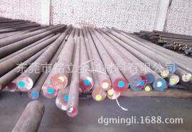 进口德标105WCr6不变形冷作模具钢，105WCr6刀具量具专用