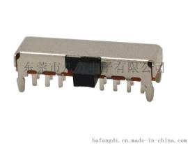SK-62D01(6P2T)拨动开关