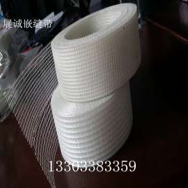 展诚网格布厂常年生产120克外墙玻纤乳液网格布