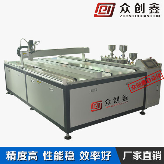 pcb板灌胶机