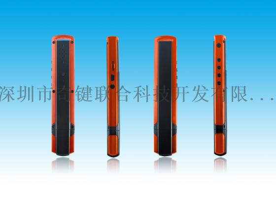 点读跟读复读对比学生点读笔 中学生语音学习专配工具 时尚点读笔