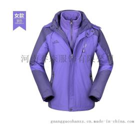 郑州冲锋衣定做厂家批发2016过冬神器