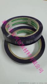 扎菜胶带果蔬新鲜18mm