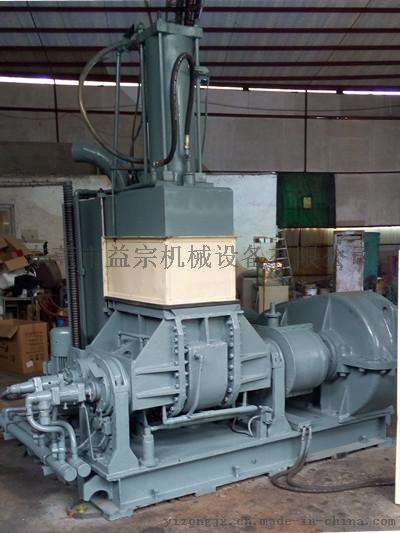 现卖  二手橡胶密炼机YZM-35L保证质量