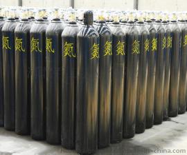 河北氮气瓶40L直销