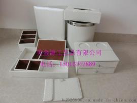 浙江酒店客房皮具杂件服务指南本供应优惠促销