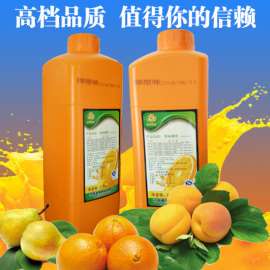 冷热饮生产厂家专供果汁浓浆真果浓缩果汁（济南真果食品有限公司 ）