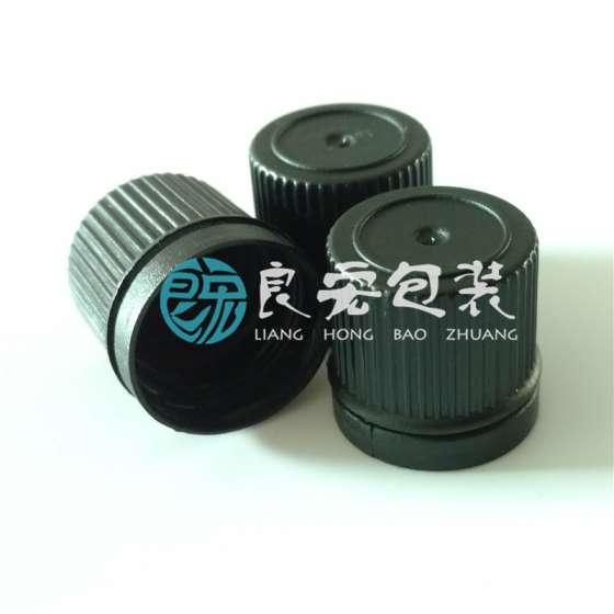 普通塑料保险盖 精油瓶塑料盖