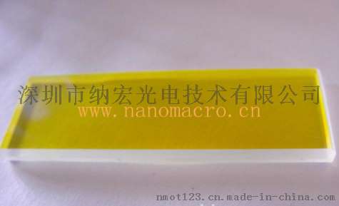 深圳专业生产IPL530nm美容滤波片滤光片