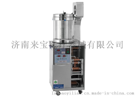 东华原循环中药煎药机价格