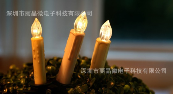 EC109 两路LED闪灯IC芯片