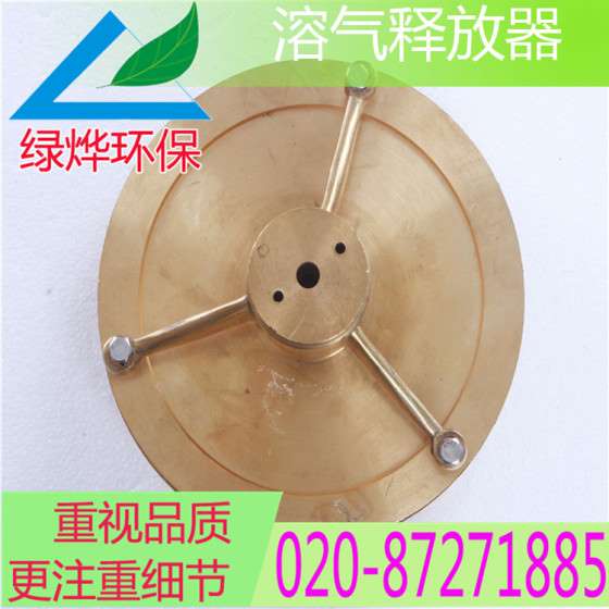 容器释放器生产家/释放器TV型