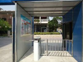 华旦阜阳工地安全通道门禁 华旦阜阳建筑工地门禁闸机