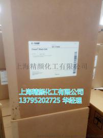 BASF奥丽素染料GN天兰 颜料 BASF染料 颜料代理原装进口