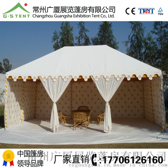 婚庆篷房，活动篷房，公园篷房，宴会篷房