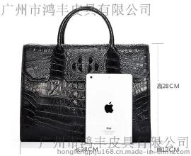 鳄鱼皮具 鳄鱼皮包代工 鸿丰皮具订做