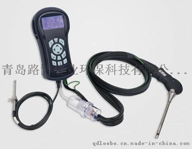 意大利斯尔顿 便携式烟气分析仪 C200 广东 北京 成都