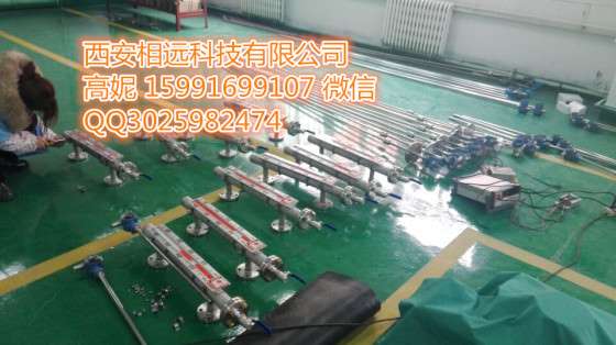 厂家供应延安榆林顶装汽油柴油防爆浮球液位传感器液位计