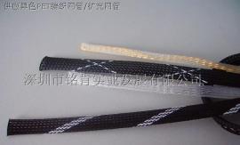 黑色编织网管