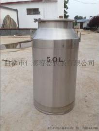 多规格可定制不锈钢储酒罐酒桶
