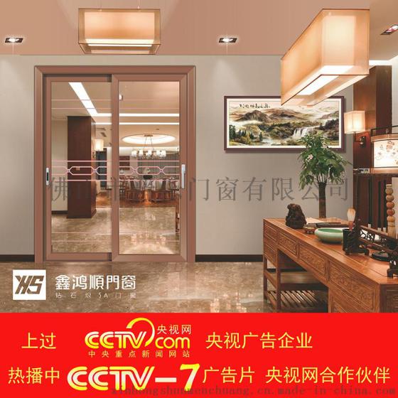 琴江节能加盟高端门窗扶持政策有些