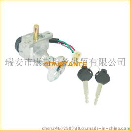厂家供应 战速单锁 KSTS-M0149 摩托车套锁配件 品质保证 热销