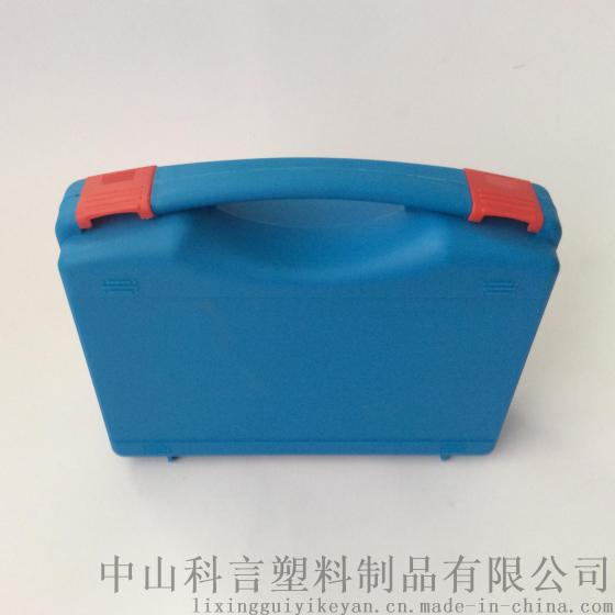 250*210*70mm厂家直销透明电源包装塑料盒电工工具箱仪器套装工具箱办公文具收纳盒