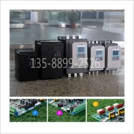 厂家供应在线软起动器250KW接线图