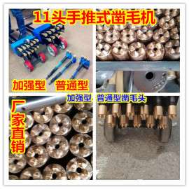 吉林辽源通化安全防爆无火花锯代理分销